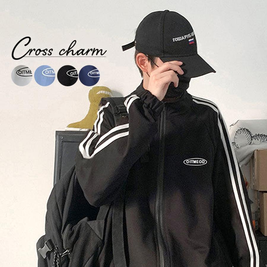 ジャージ メンズ レディース 大きいサイズ スポーツウェア 部屋着 ランニングウェア 青 黒 カジュアル ルームウェア 韓国 ファッション Ta053 Crosscharm 通販 Yahoo ショッピング