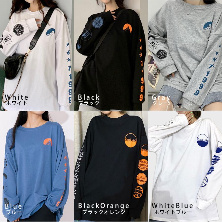 K*様 新品　人気　貴重　HUMANMADE 長袖　ロンT ホビ　ホソク 新品 希少 HUMANMADE VERDY コラボ T ホビ ホソク - メルカリ