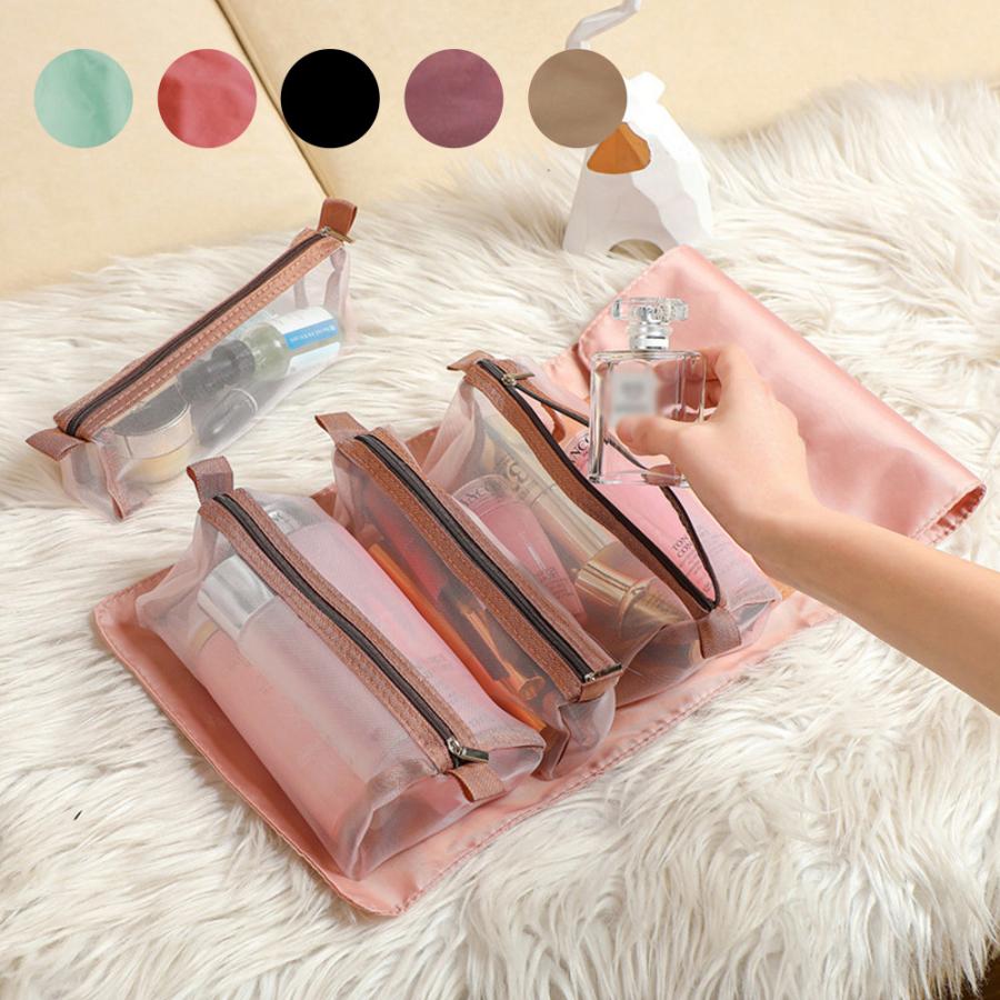 メイクポーチ 取り外し可能 化粧ポーチ レディース 旅行 トラベル コスメポーチ 機能的 収納ポーチ 大容量 Ta148 Crosscharm 通販 Yahoo ショッピング