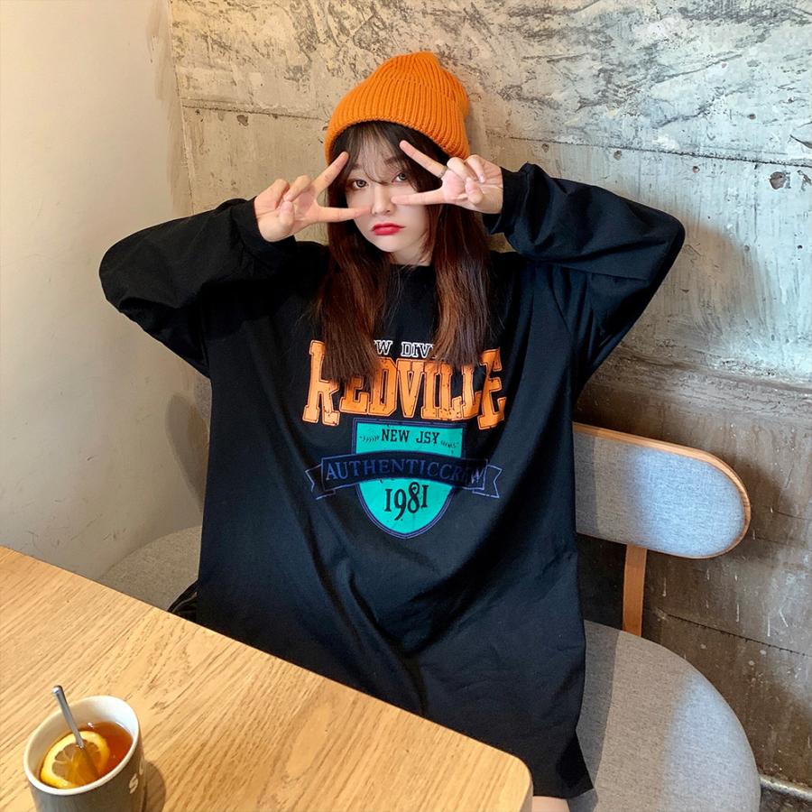 【y2k 美品 デッドストック】MIXWELL オーバーサイズ Tシャツ 地元では売れてる。 / 京極風斗 ( kazato_kyogoku )のオーバー