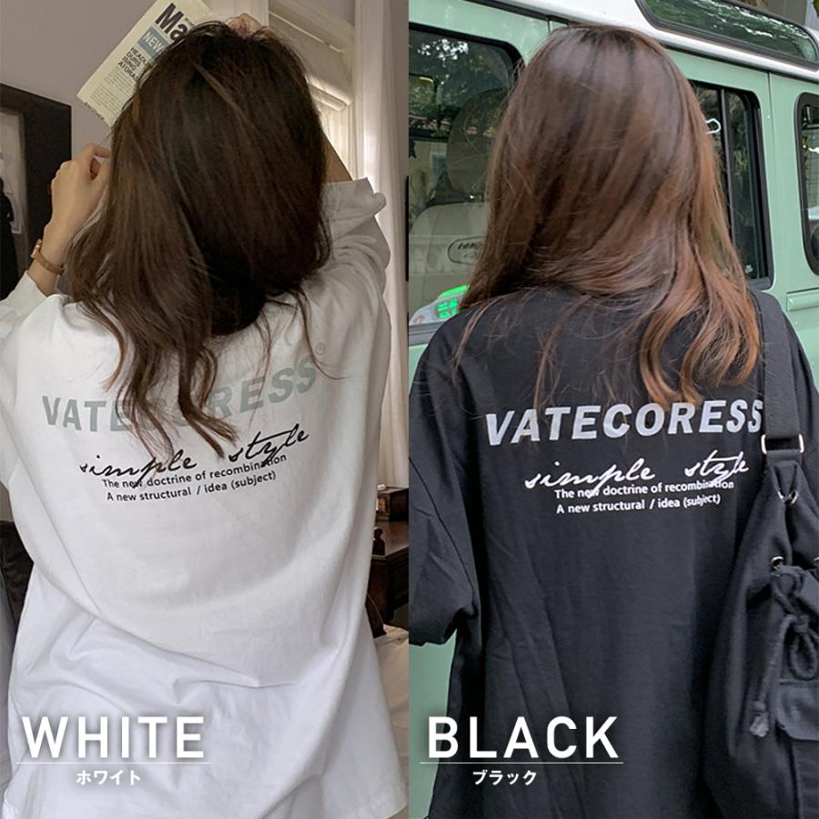 ロンT ロンティー Tシャツ トップス シックプリント 大人 ゆったり 大きい 大きいサイズ ロングtシャツ ユニセックス｜crosscharm｜02