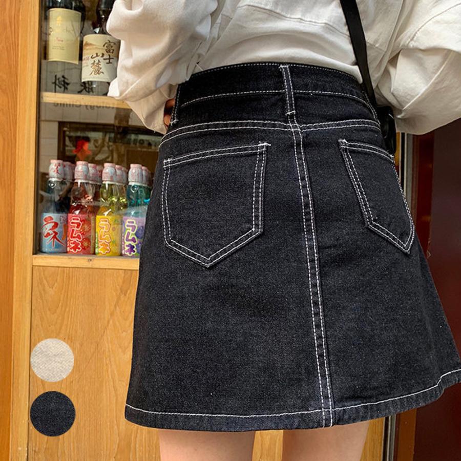 Aライン ハイウエストデニムスカート 韓国 レディース Ta300 Crosscharm 通販 Yahoo ショッピング
