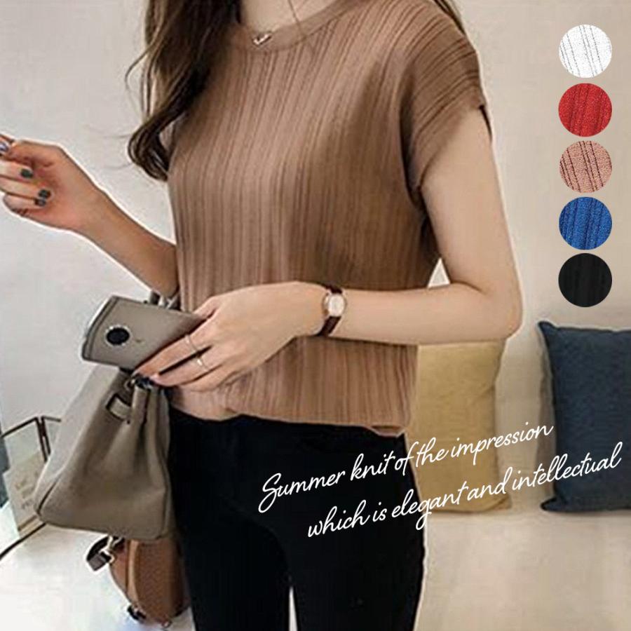 ノースリーブ リブ レディース ファッション タンクトップ 春 夏 30代 代 40代 シンプル カジュアル きれいめ 着回し Ta304 Crosscharm 通販 Yahoo ショッピング