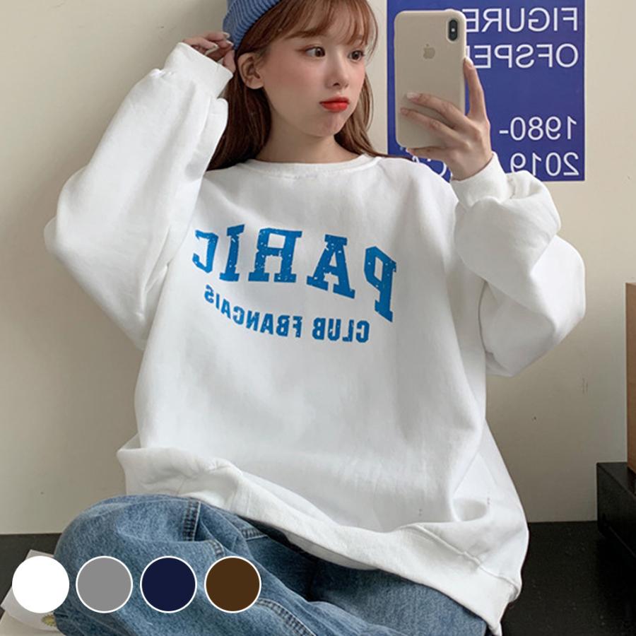 スウェット トレーナー レディース メンズ リブ スケーター ビッグシルエット オーバーサイズ 韓国 中国 コリア チャイナ Ta369p Crosscharm 通販 Yahoo ショッピング