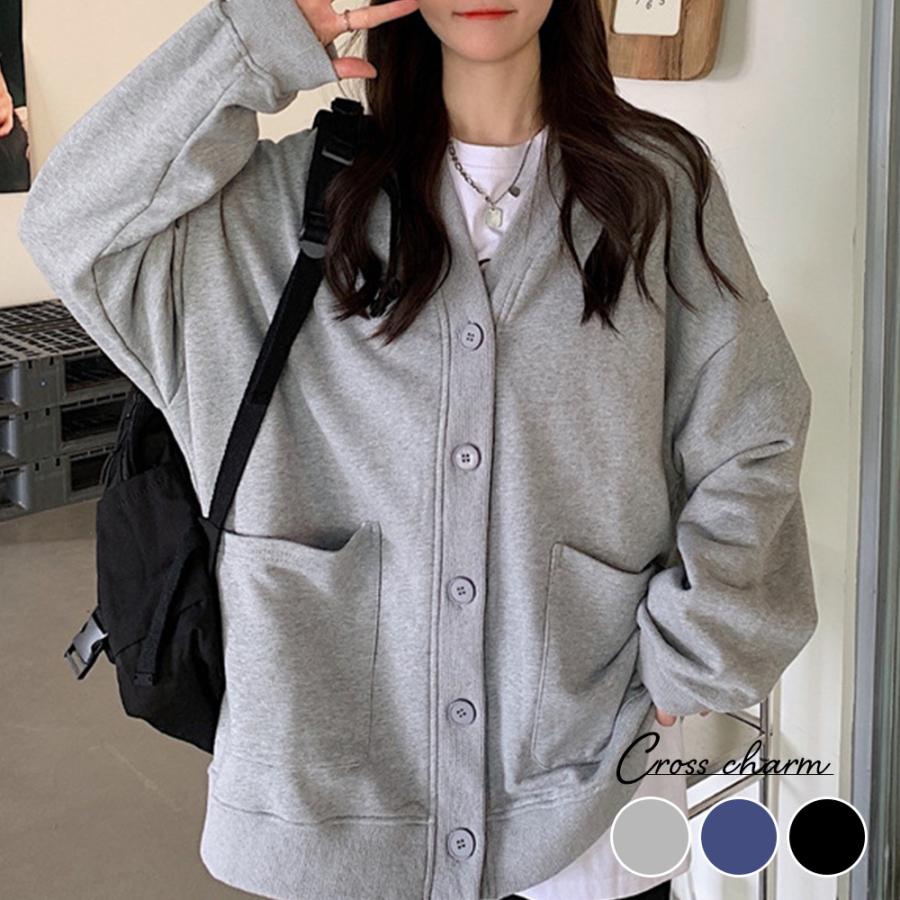 カーディガン レディース ロング Vネック スウェット トレーナー トップス アウター 秋 冬 ビックシルエット おしゃれ 無地 長袖 だぼだぼvネック かわいい Ta400k Crosscharm 通販 Yahoo ショッピング