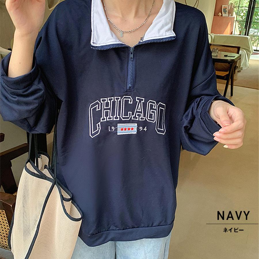 種類豊富な品揃え トレーナー スウェット レディース スエット ファッション 韓国 おしゃれ 大人 トップス ユニセックス レディース メンズ ストリート オーバーサイズ 長袖 ジャージ スウェットトップス カラー ネイビー Www Digitalsignagerds Com