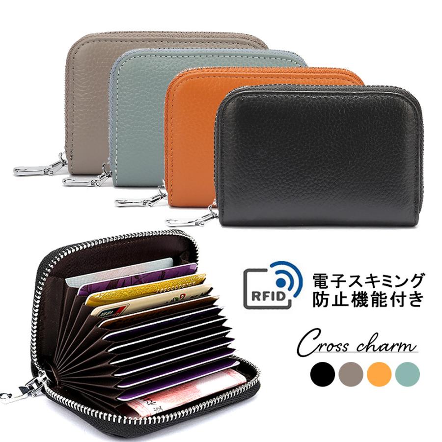 ミニ財布 カードケース カード入れ カードホルダー メンズ レディース 本革 レザー 大容量 おしゃれ コンパクト Ta518w Crosscharm 通販 Yahoo ショッピング