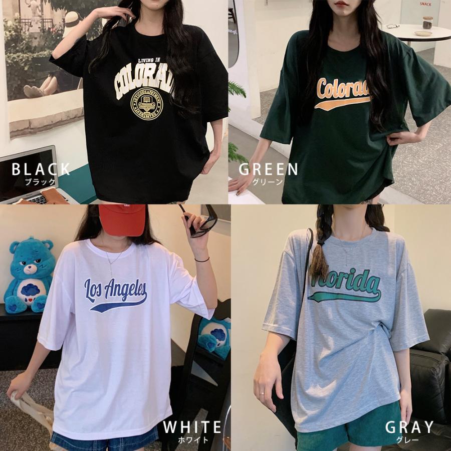 Tシャツ オーバーサイズ カレッジロゴ ファッション tシャツ