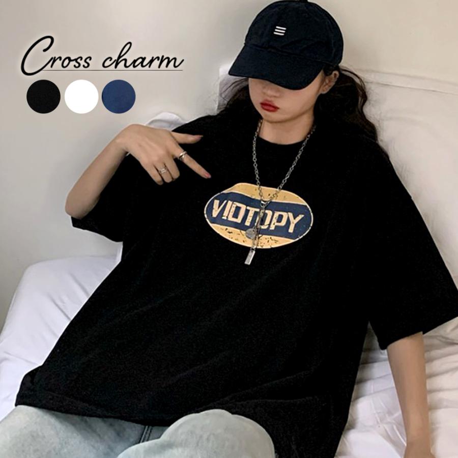 tシャツ 半袖 プリント レディース メンズ おしゃれ おすすめ ロゴ