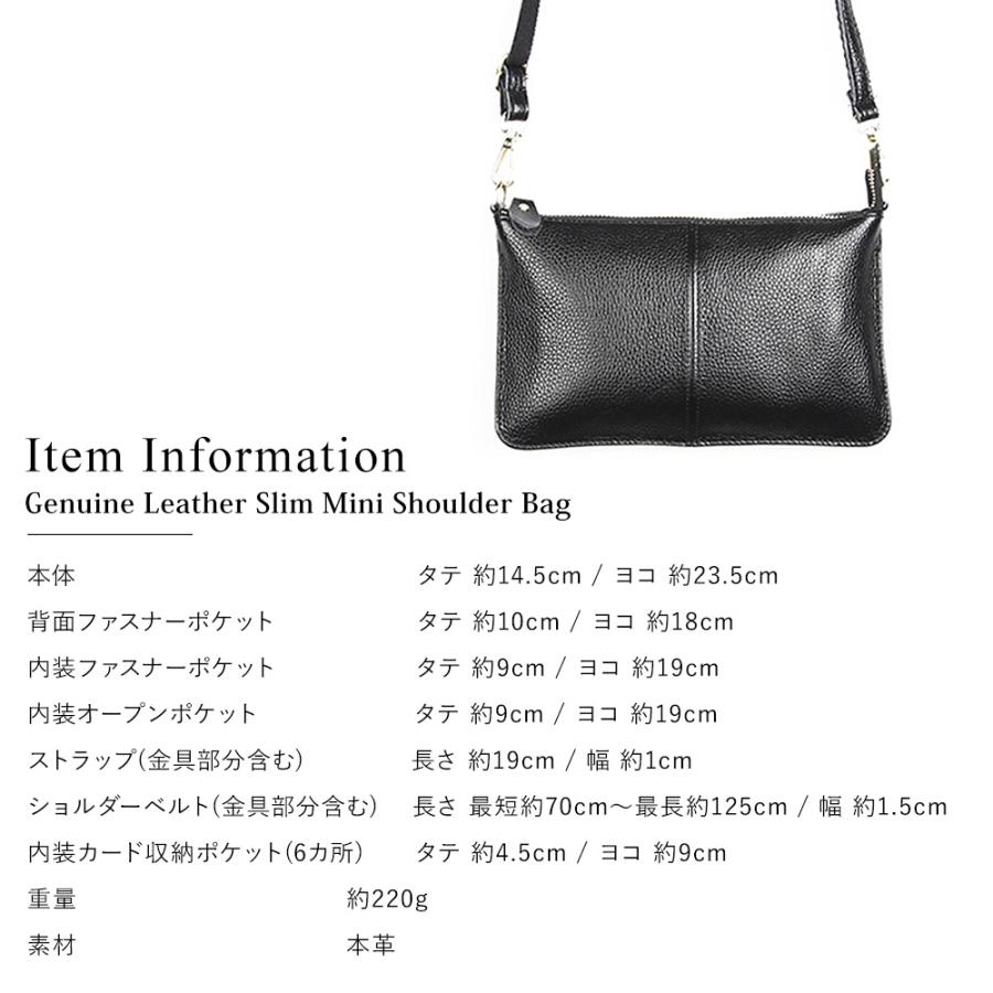 美品　トゥミ　ショルダーバッグ　サコッシュ　斜め掛け可　ダークグレー　本革レザー 楽天市場】横長ワイドミニショルダーバッグ 斜め掛け CHAM