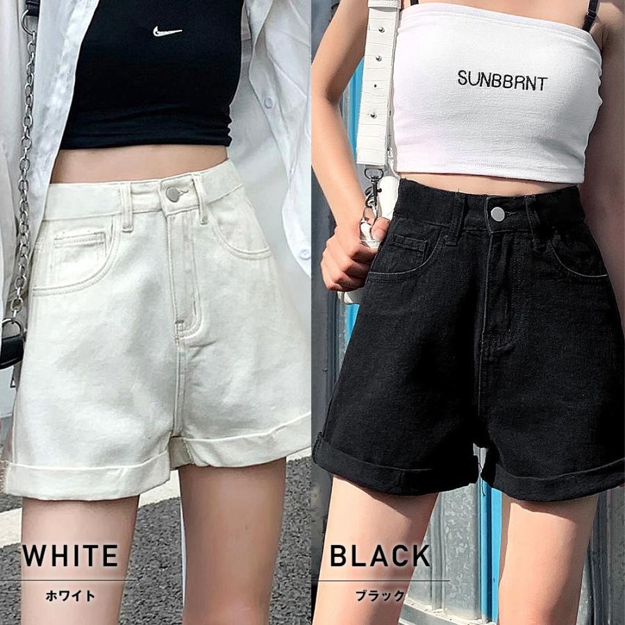 ショートパンツ ショート丈 レディース コーデ 黒 高校生 韓国