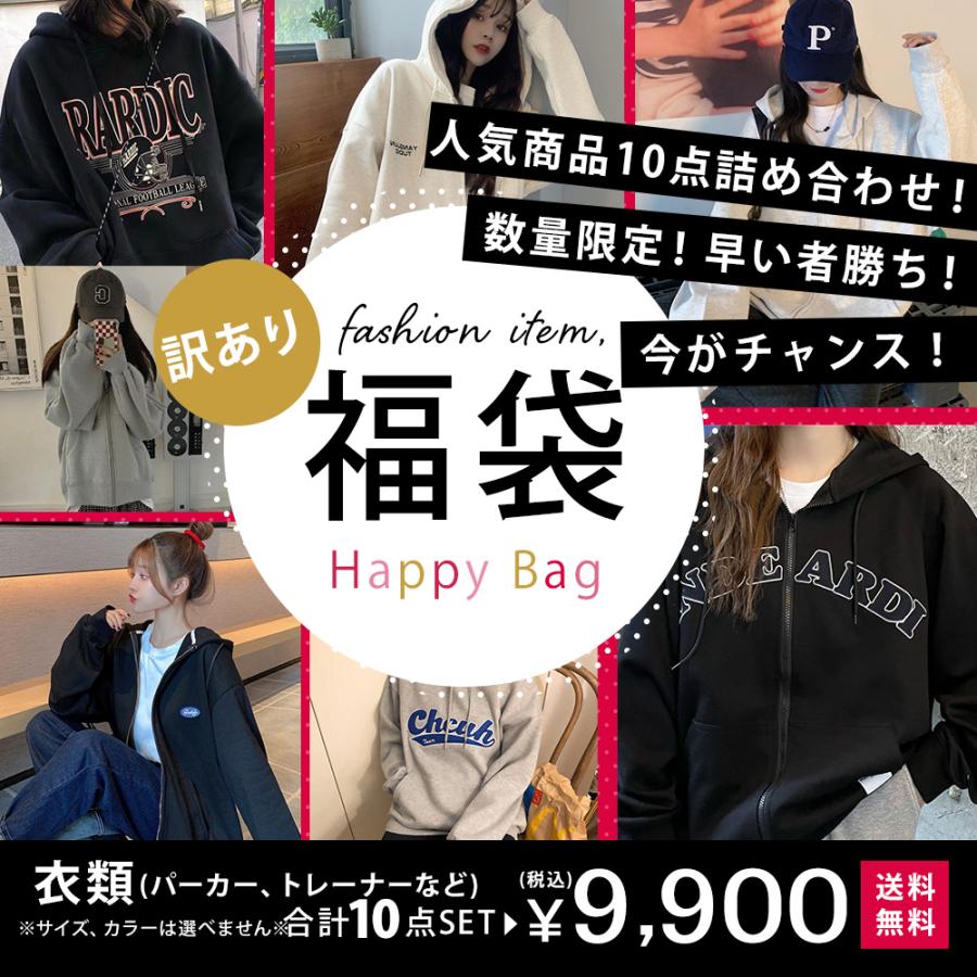 レディース　まとめ売り　Lサイズ　カジュアルウェアセット（多色、フード付き） レディースまとめ売りLサイズカジュアルウェアセット（多色