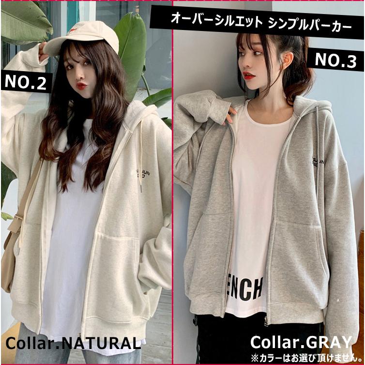 訳ありアパレル10点福袋！ 福袋 セット ファッション 服 楽天 メンズ レディース オシャレ 韓国系  オトク ふくぶくろ フクブクロ まとめ売り |  | 03