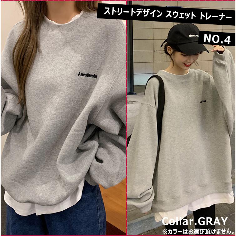 訳ありアパレル10点福袋！ 福袋 セット ファッション 服 楽天 メンズ レディース オシャレ 韓国系  オトク ふくぶくろ フクブクロ まとめ売り |  | 04