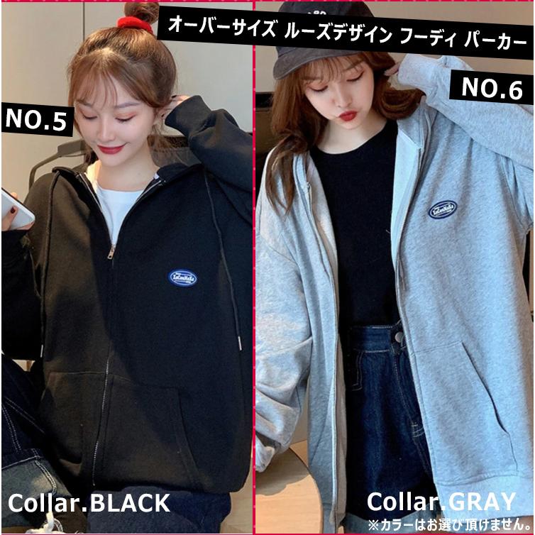 訳ありアパレル10点福袋！ 福袋 セット ファッション 服 楽天 メンズ レディース オシャレ 韓国系  オトク ふくぶくろ フクブクロ まとめ売り |  | 05