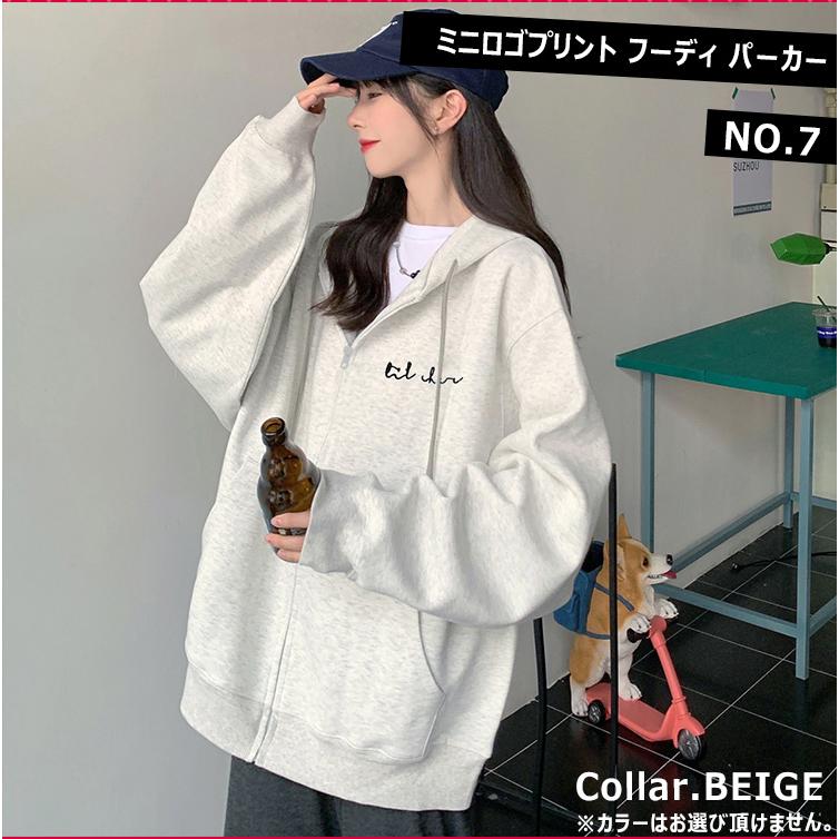 訳ありアパレル10点福袋！ 福袋 セット ファッション 服 楽天 メンズ レディース オシャレ 韓国系  オトク ふくぶくろ フクブクロ まとめ売り |  | 06