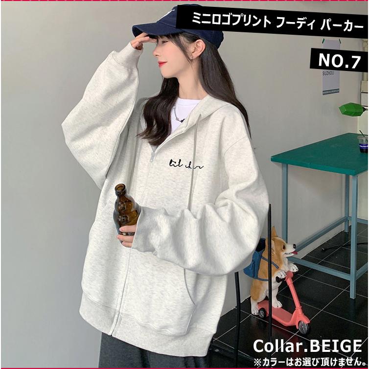 訳ありアパレル10点福袋！ 福袋 セット ファッション 服 楽天 メンズ レディース オシャレ 韓国系  オトク ふくぶくろ フクブクロ まとめ売り｜crosscharm｜07