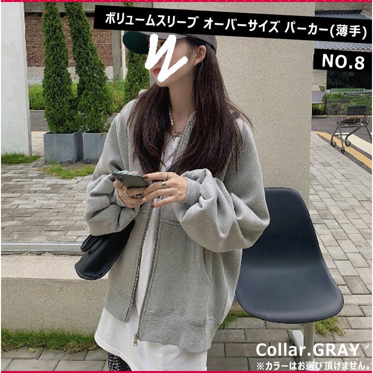 訳ありアパレル10点福袋！ 福袋 セット ファッション 服 楽天 メンズ レディース オシャレ 韓国系  オトク ふくぶくろ フクブクロ まとめ売り |  | 07