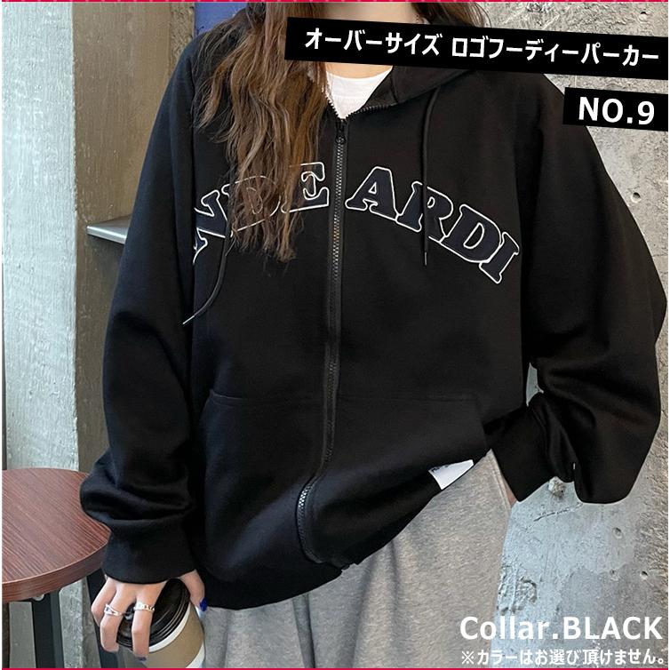 訳ありアパレル10点福袋！ 福袋 セット ファッション 服 楽天 メンズ レディース オシャレ 韓国系  オトク ふくぶくろ フクブクロ まとめ売り |  | 08