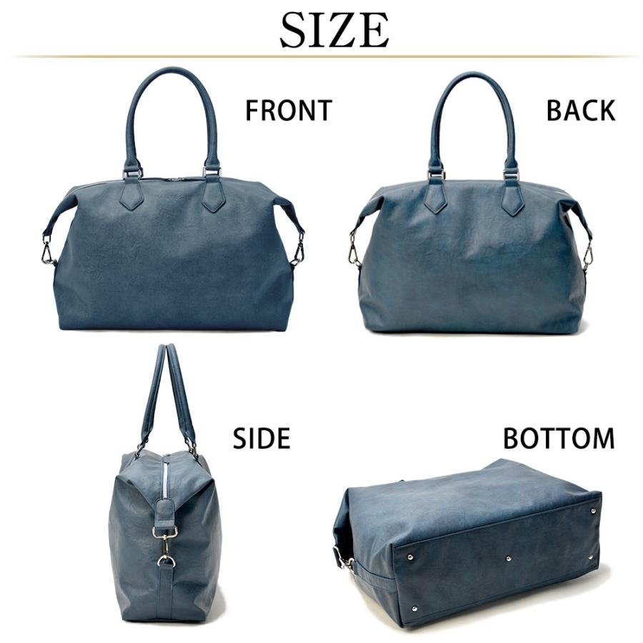 ボストンバッグ 2wayバッグ メンズ レディース 旅行 カバン 鞄 スポーツ 大容量 Pu 大きめ 通勤 通学 ビジネス バック 出張 ブランド おしゃれ 40代 50代 2泊 Tgb7058 Crosscharm 通販 Yahoo ショッピング