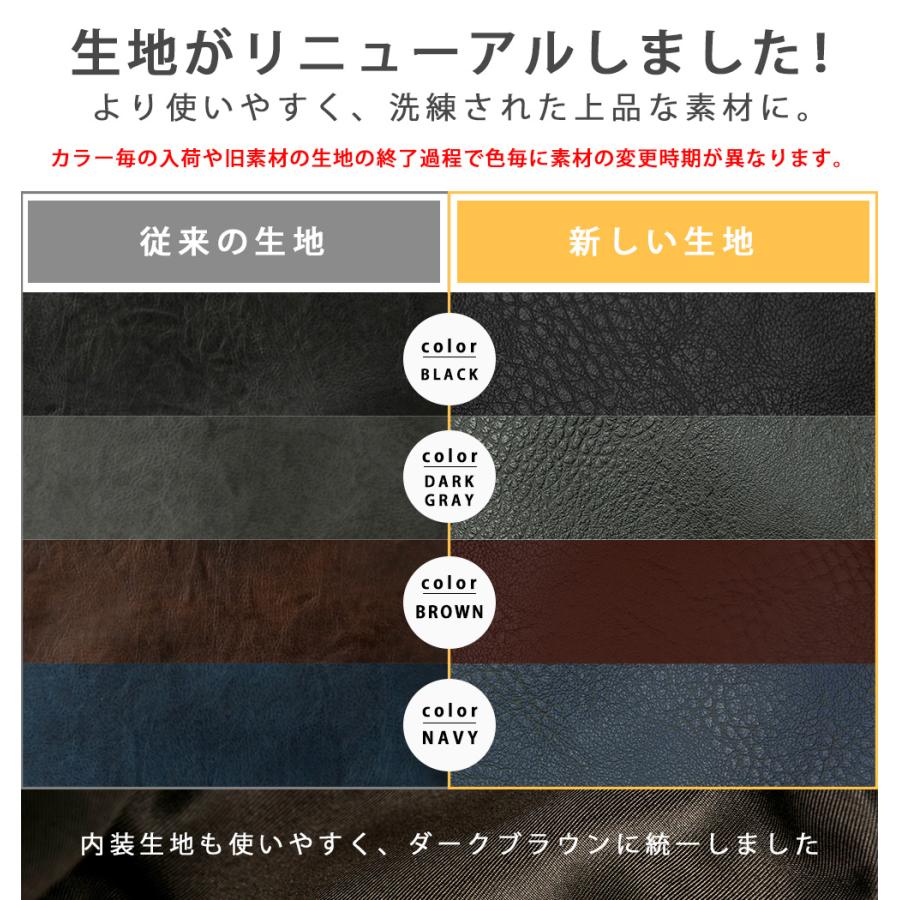 ボストンバッグ 修学旅行 ショルダーバッグ 2wayバッグ メンズ レディース 旅行 カバン 鞄 大容量 PU 大きめ 通勤 通学 ビジネス バックの画像