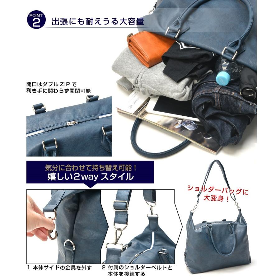 TRANSIT GATE（トランジットゲート） ボストンバッグ 2wayバッグ
