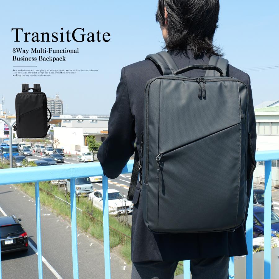 TGR ビジネスバッグ