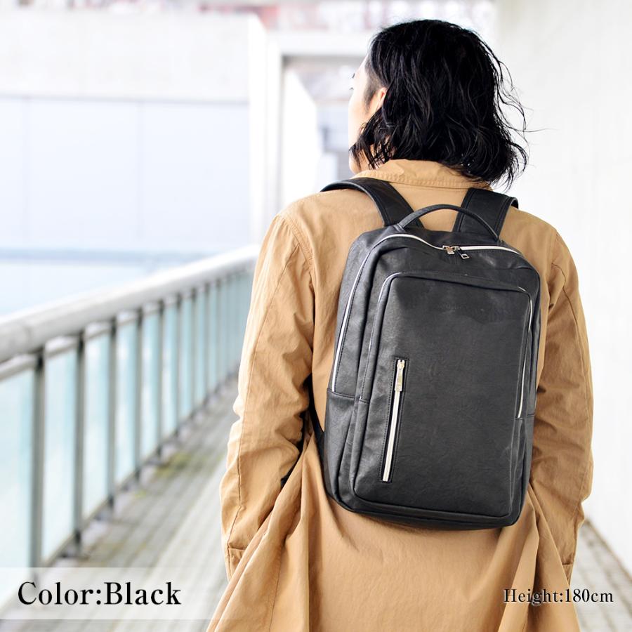 TRANSIT GATE（トランジットゲート） ビジネスリュック メンズ 大容量