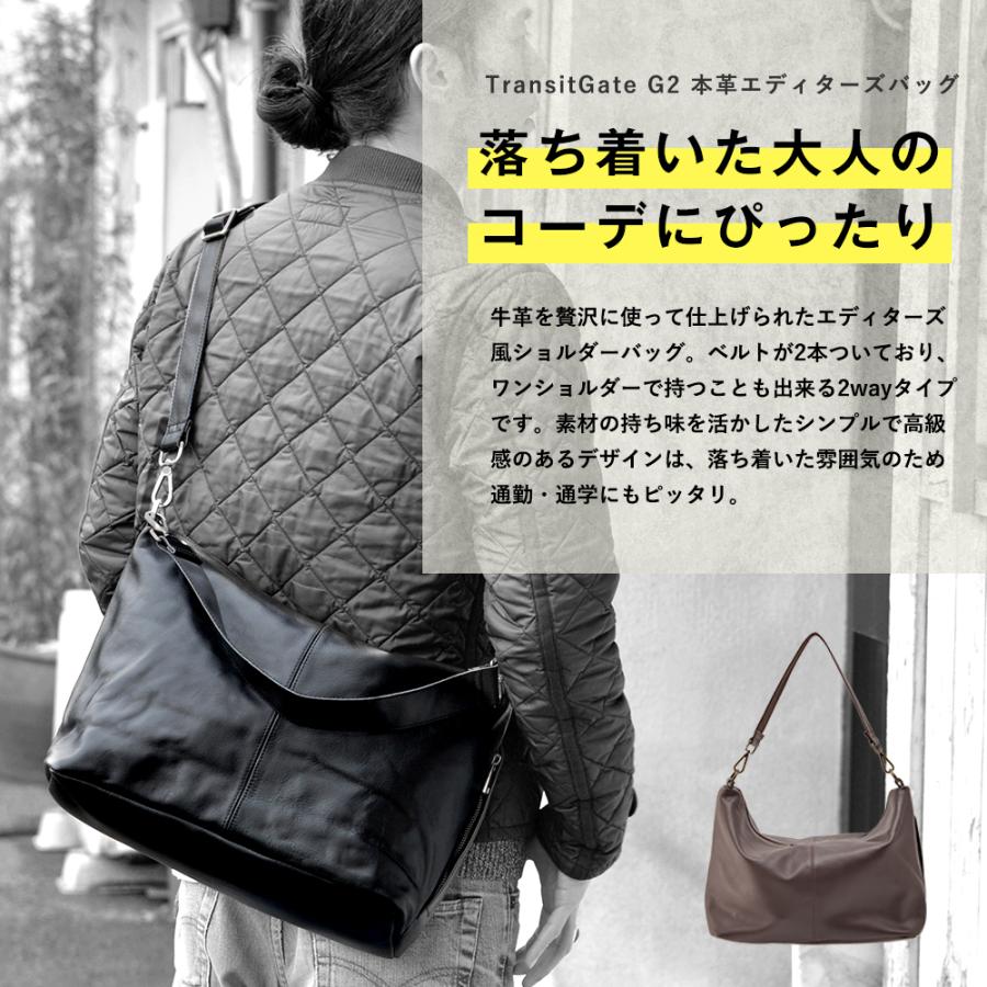 TRANSIT GATE（トランジットゲート） ショルダーバッグ メンズバッグ