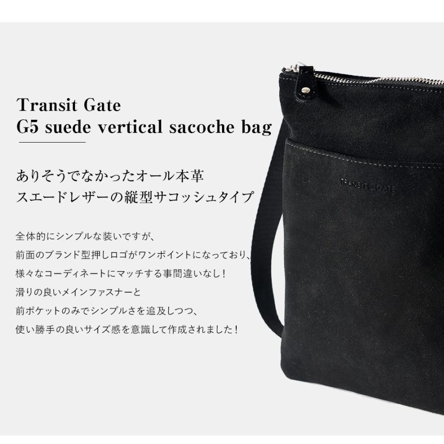 サコッシュ バッグ ミニ ショルダー バッグ メンズ レディース スエード 軽量 ブランド 縦型 新生活 Tgs9268 Crosscharm 通販 Yahoo ショッピング