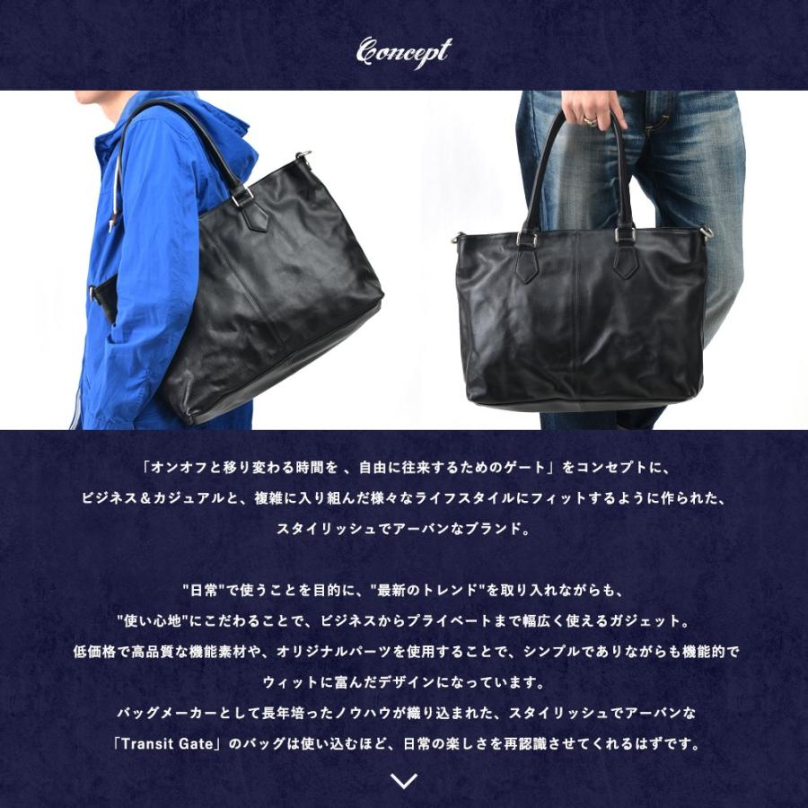 本革バッグ メンズ トートバッグ メンズバッグ ビジネス ショルダーバッグ 2way レザー ブランド 軽量 ファスナー付き ビジネストート バッグ 新生活 Tgt7010 Crosscharm 通販 Yahoo ショッピング