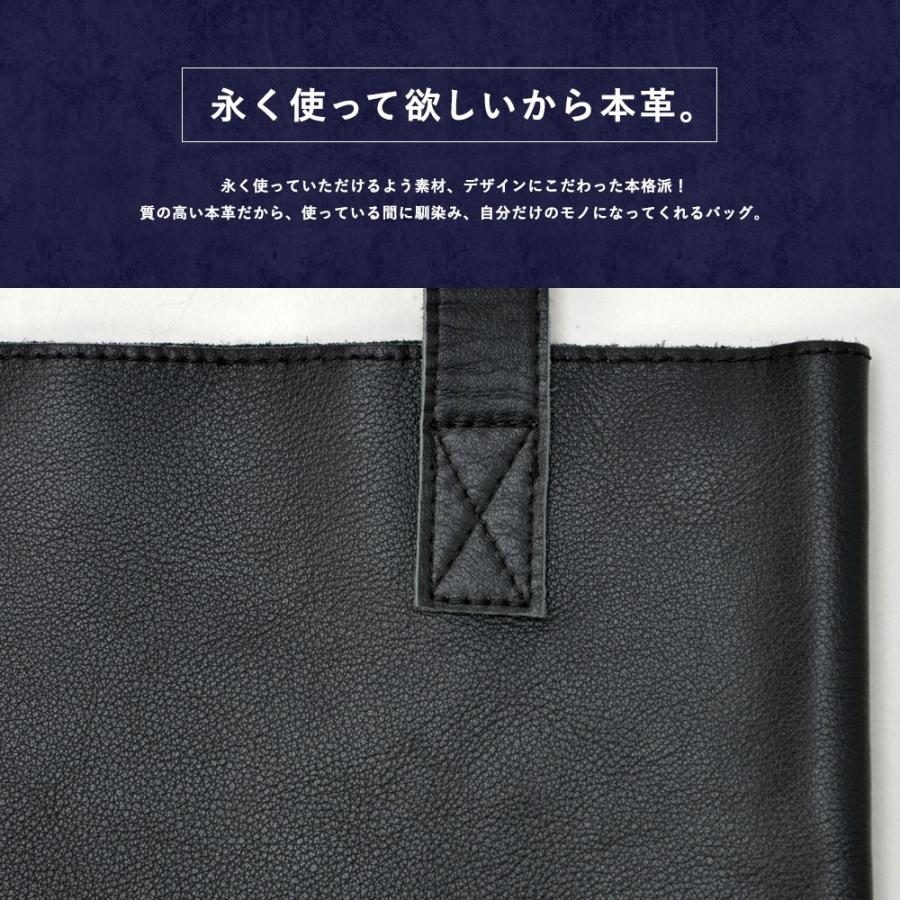 トートバッグ メンズ 本革バッグ ミニ トートバッグ 小さめ トート ビジネス レザー ブランド おしゃれ 軽量 軽い かばん バック ミニバッグ 縦型 父の日 Tgt7058 Crosscharm 通販 Yahoo ショッピング
