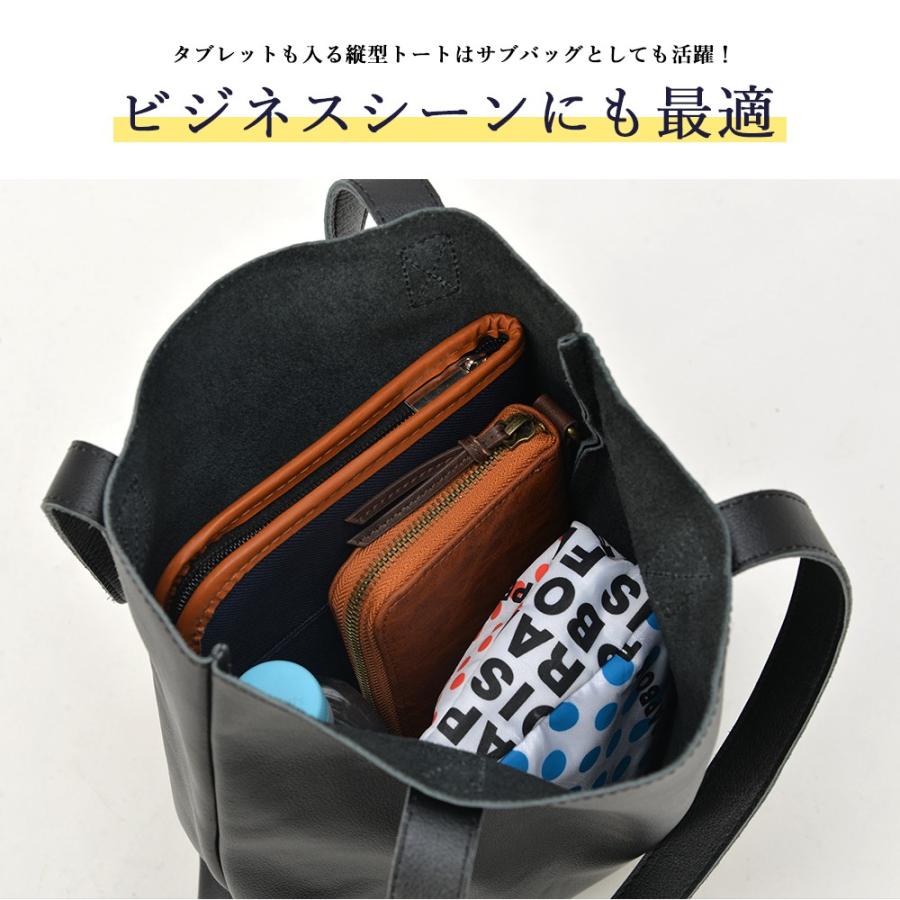 トートバッグ メンズ 本革バッグ ミニ トートバッグ 小さめ トート ビジネス レザー ブランド おしゃれ 軽量 軽い かばん バック ミニバッグ 縦型 父の日 Tgt7058 Crosscharm 通販 Yahoo ショッピング