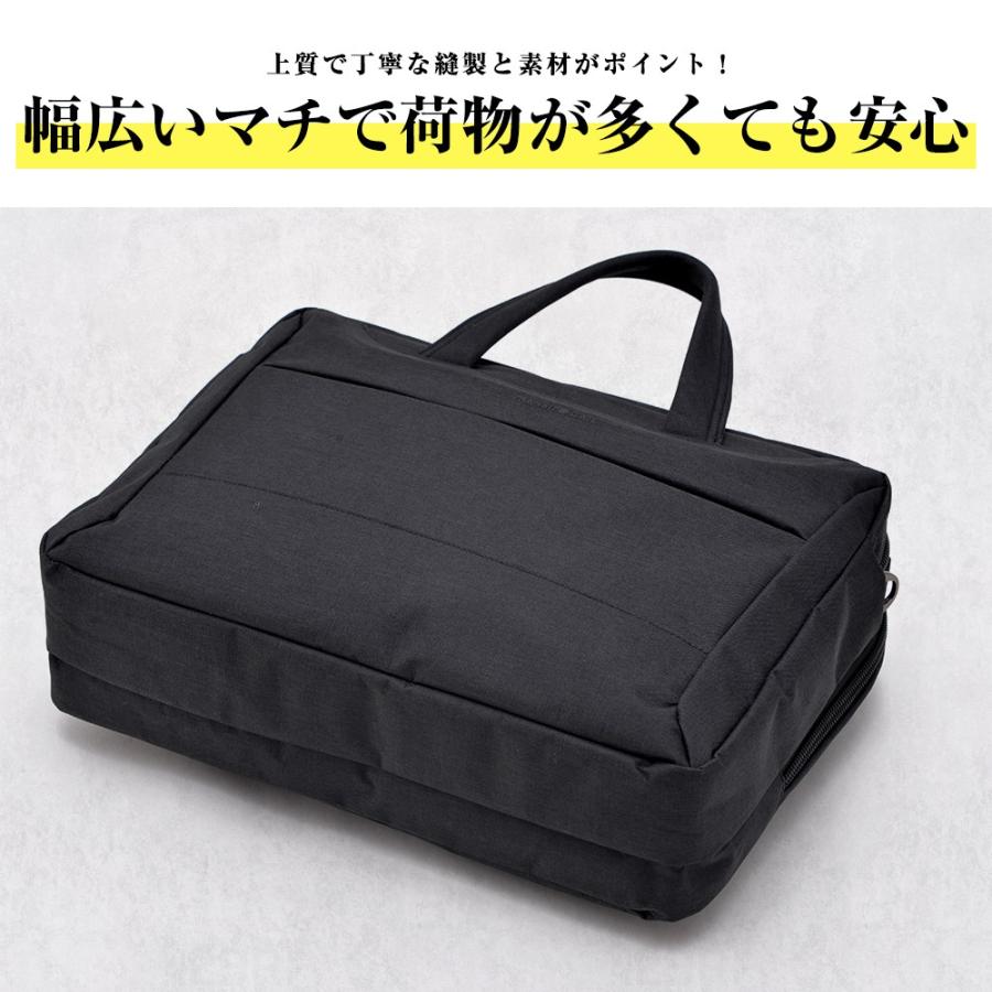 日本の髪型のアイデア 新鮮なビジネス バッグ ブランド メンズ 40 代