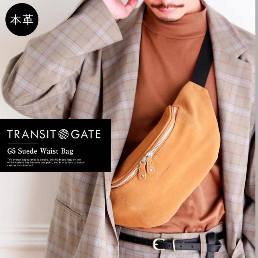 ボディバッグ ウエストポーチ ウエストバッグ メンズ ヒップバッグ おしゃれ ファニーパック スエード Tgw9168 Crosscharm 通販 Yahoo ショッピング