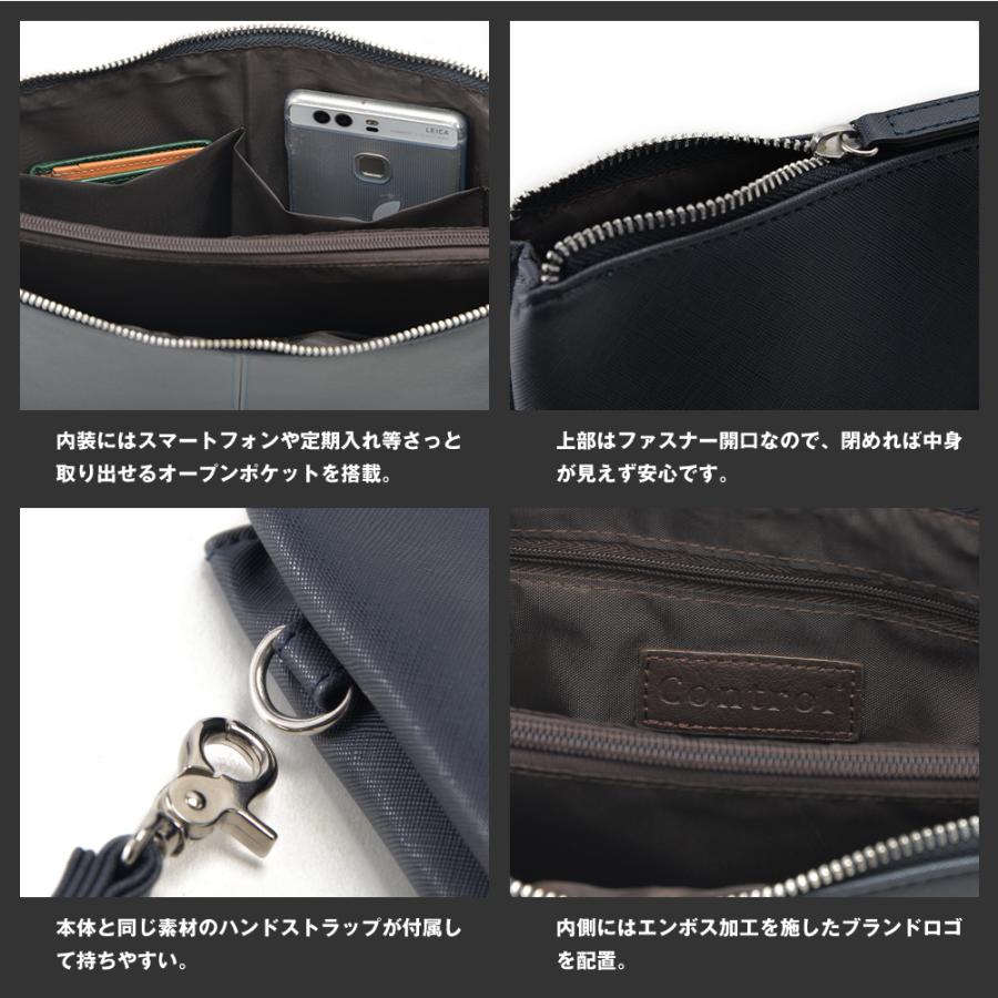 クラッチバッグ メンズ ハンドバッグ セカンドバッグ バック クラッチバック 鞄 通勤 ビジネス シンプル おしゃれ 新生活 Thg Crosscharm 通販 Yahoo ショッピング