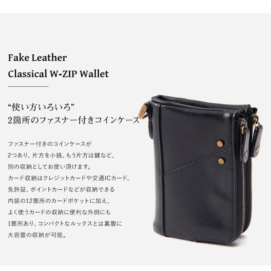 二つ折り財布 さいふ コインケース メンズ 財布 ウォレット PUレザー ブランド ギフト 男性 折財布 短財布 バレンタイン 新生活 RFID遮断  メンズ 二つ折り財布 多数のカードスロット付き ソフトPUレザー財布 夫 父 息子 スポーツ カジュアル ビジネス用 メンズ財布 ミニ ...