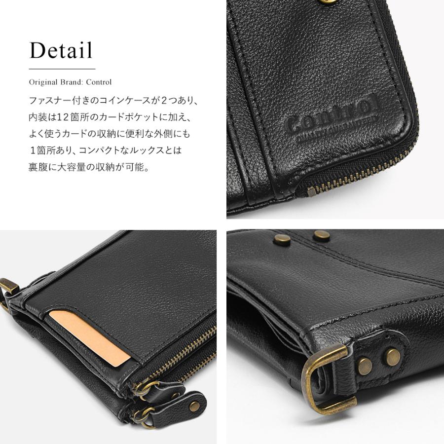 財布 二つ折り メンズ 二つ折り財布 ファスナー 本革 レザー カード