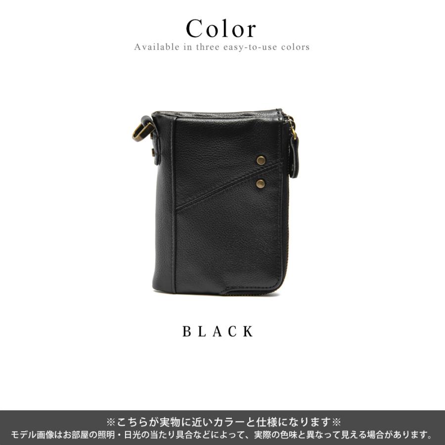 財布 二つ折り メンズ 二つ折り財布 ファスナー 本革 レザー カード