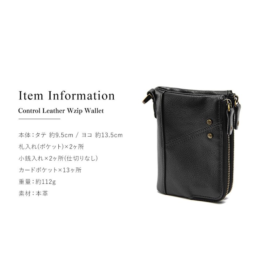 財布 二つ折り メンズ 二つ折り財布 ファスナー 本革 レザー カード