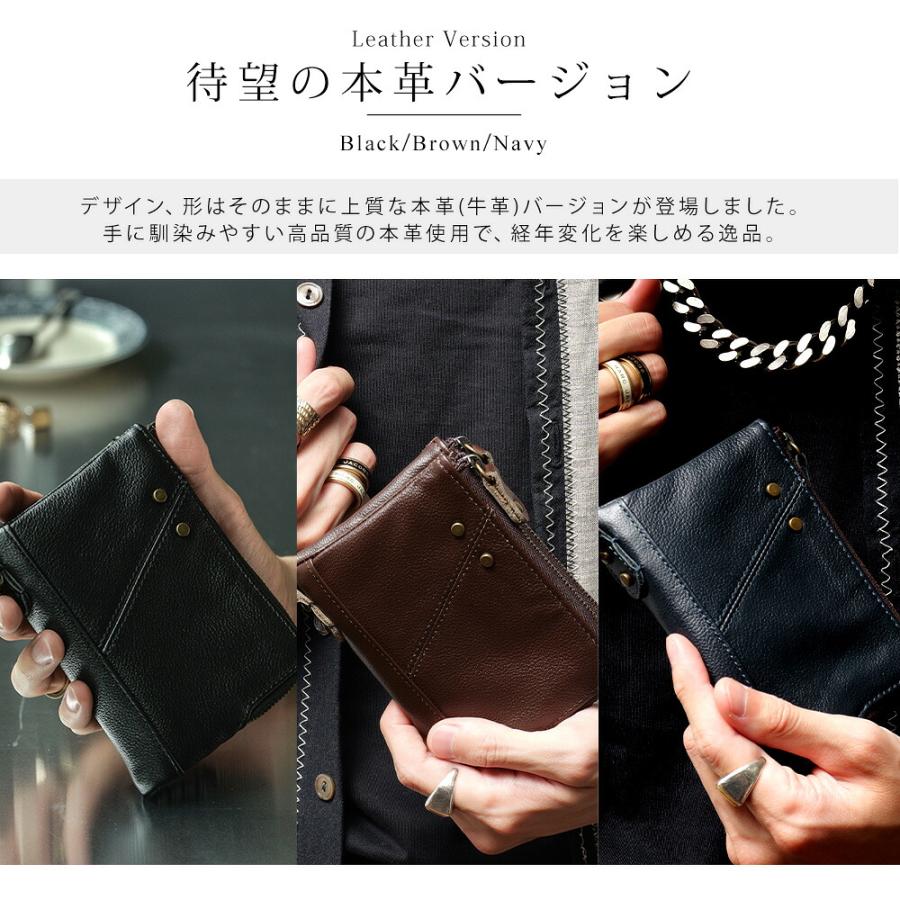 財布 二つ折り メンズ 二つ折り財布 ファスナー 本革 レザー カード