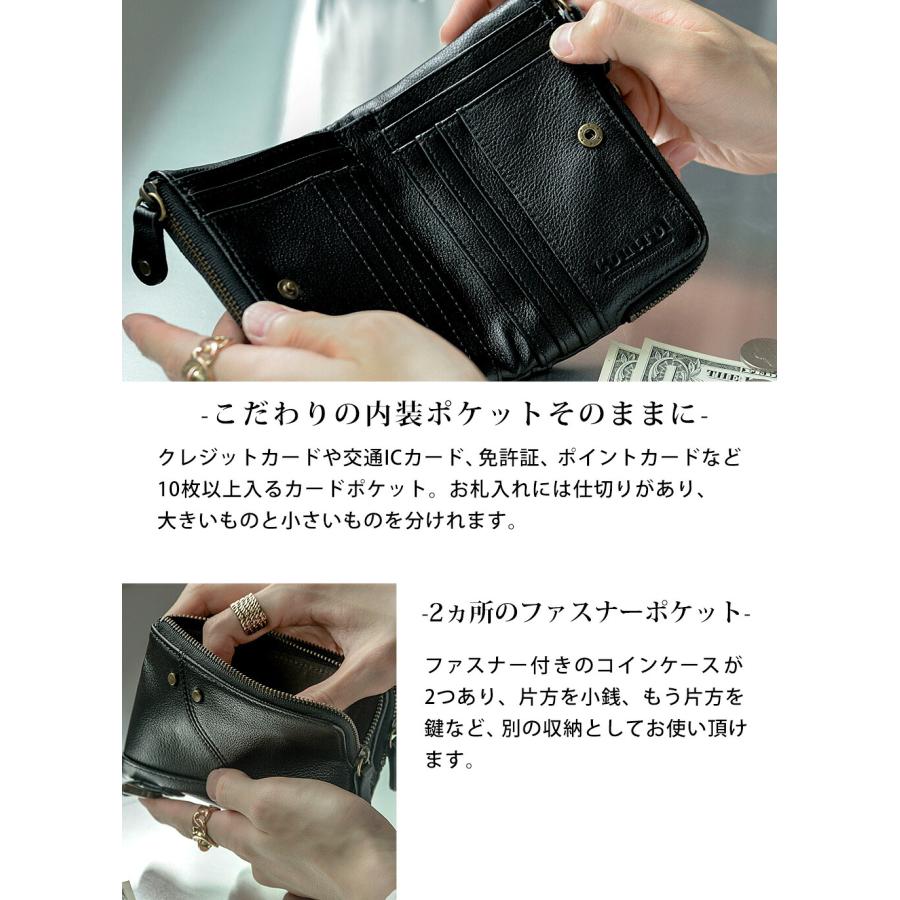 財布 二つ折り メンズ 二つ折り財布 ファスナー 本革 レザー カード