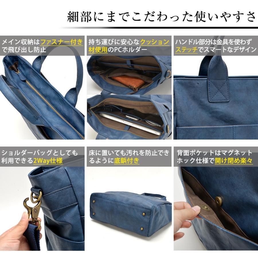 ビジネスバッグ メンズ トートバッグ おしゃれ 大容量 ブリーフ ビジネスバッグ メンズ トートバッグ おしゃれ 大容量 ブリーフ