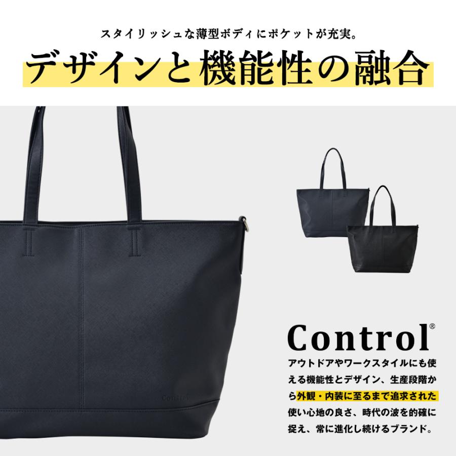 トートバッグ メンズ トート 通勤 通学 バック 鞄 かばん トートバッグ メンズ トート 通勤 通学 バック 鞄 かばん