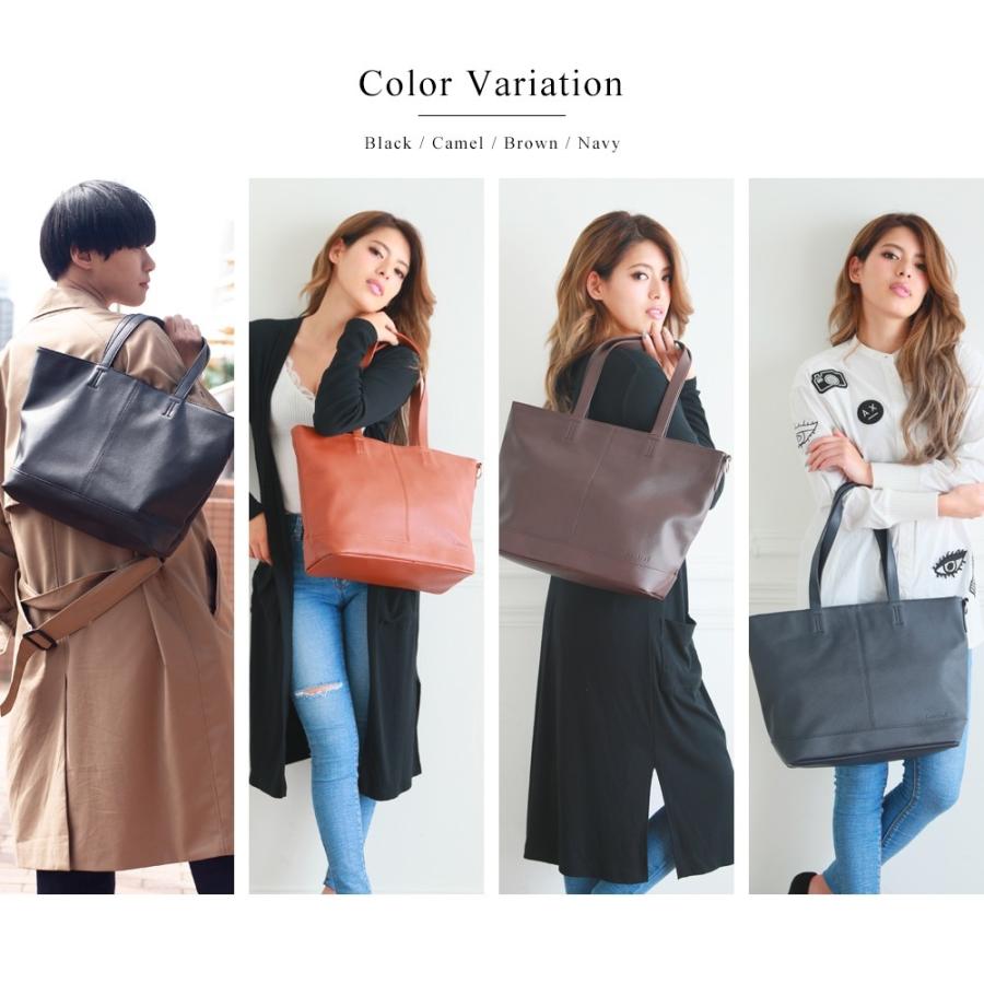 トートバッグ トート レディース 通勤 通学 新生活 : CrossCharm トートバッグ トート レディース 通勤 通学 新生活 : CrossCharm