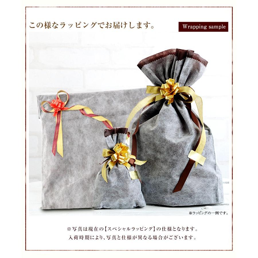 プレゼント用スペシャルラッピング ショルダーバッグ リュック ボディバッ グ 財布など ご購入いただいた商品を当店でお包みします 新生活 Wp 500 Crosscharm 通販 Yahoo ショッピング