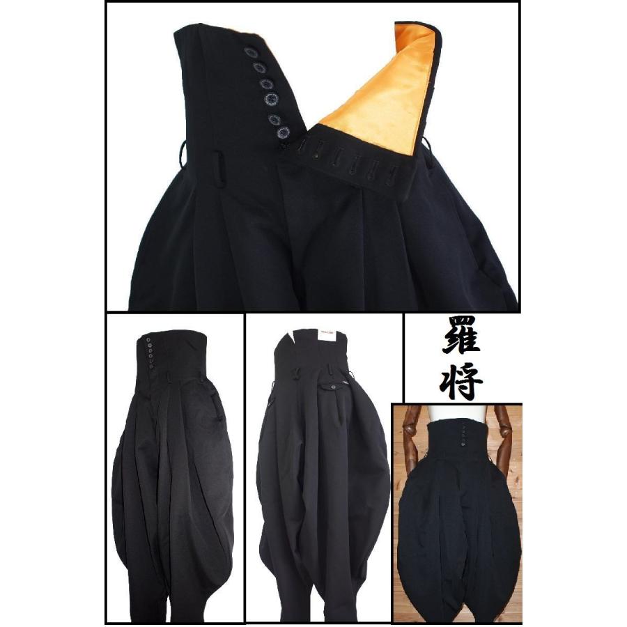 学生ズボン 応援団用 変形学生服 変形学生ズボン ボンタン ドカン 卒業式 イベント用 2タック ハイウエストヒザボン バナナボンタン 羅将 1275 クロスチョップ 通販 Yahoo ショッピング