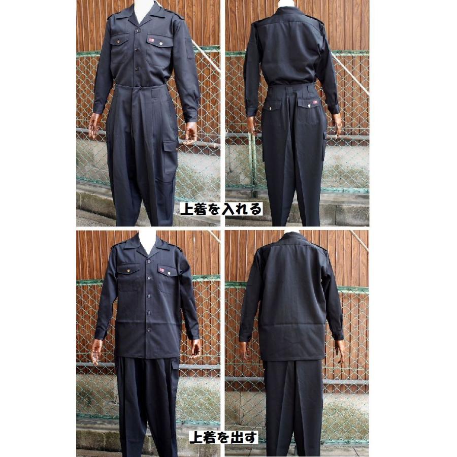 市場 特攻服 卒業式 ボンタン イベント 応援団用 学ラン 短ラン