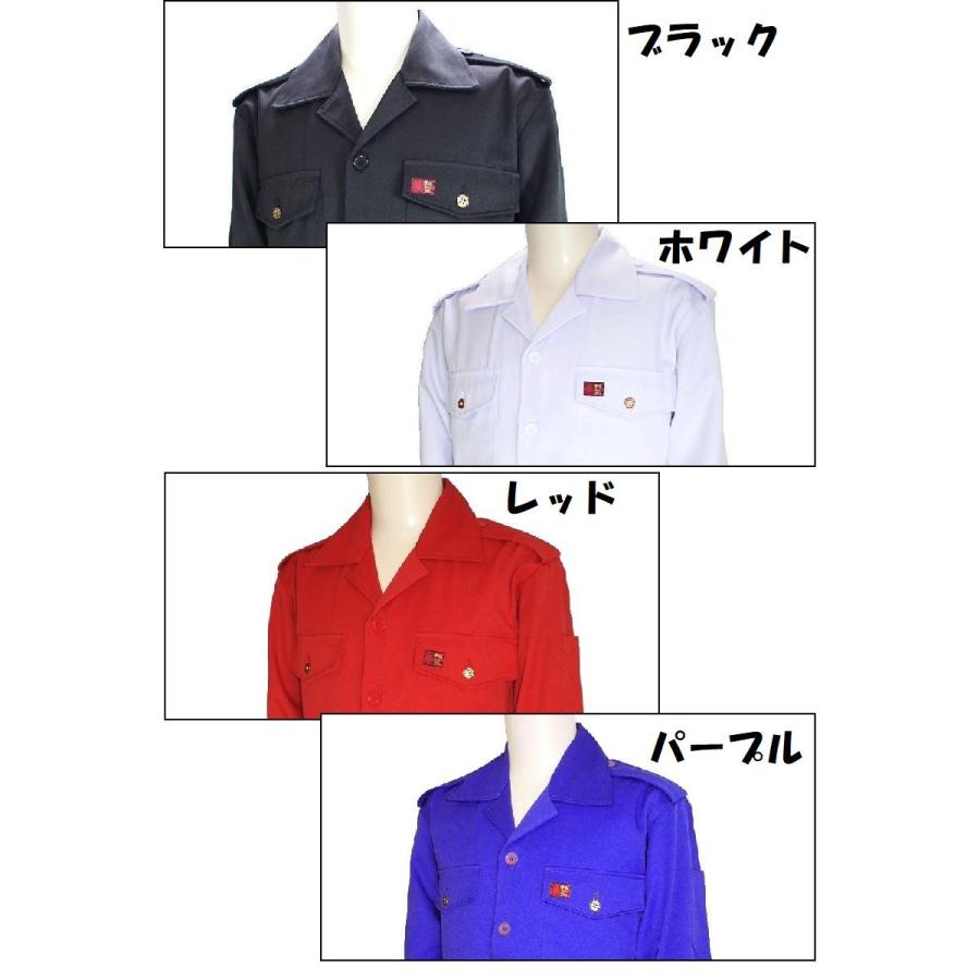 特攻服 応援団用 学ラン/短ラン/ボンタン 卒業式 イベント コンサート