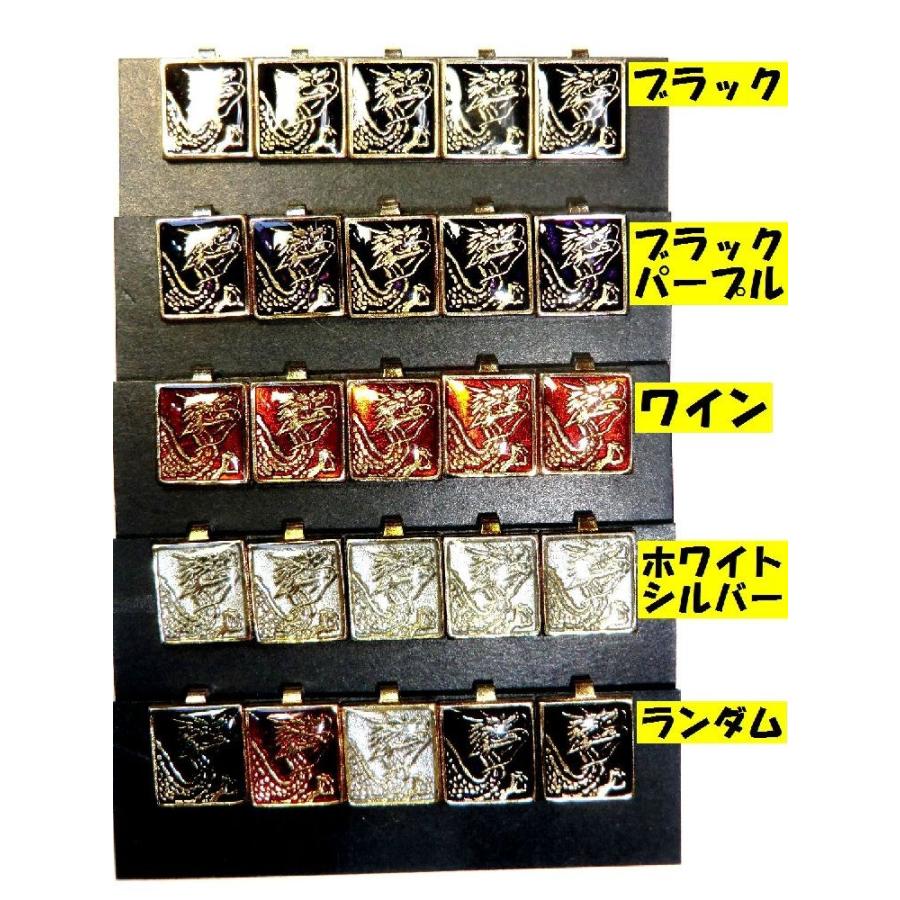 学生服 応援団用裏ボタン チェンジボタン 学ラン 短ラン ボンタン用 裏ボタン 龍 ドラゴン 4 クロスチョップ 通販 Yahoo ショッピング